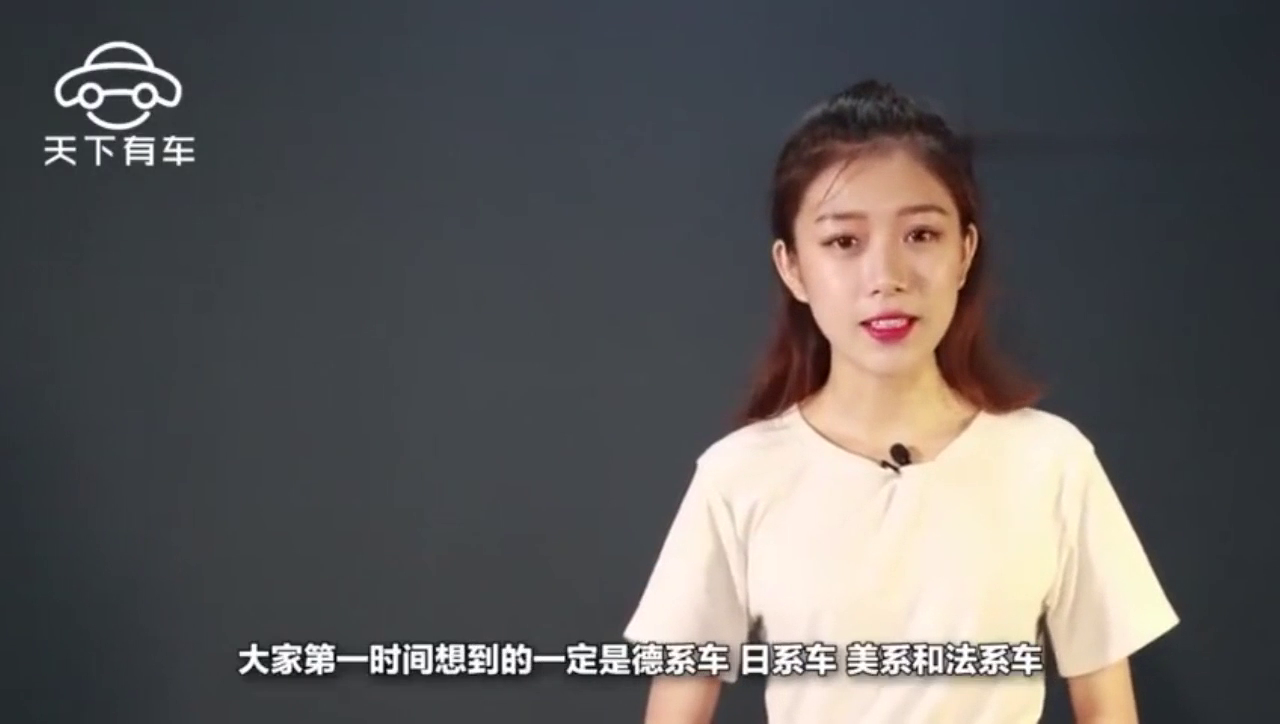 又有一款合资车降价了，仅售6万多，表现如何呢？