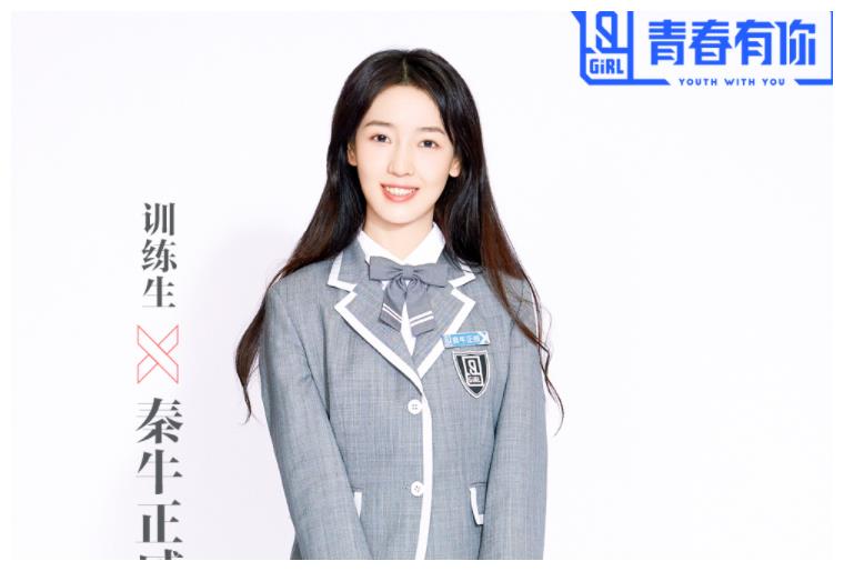 《创2》选手正式进组，熟面孔多但热度不及隔壁，导师也浮出水面