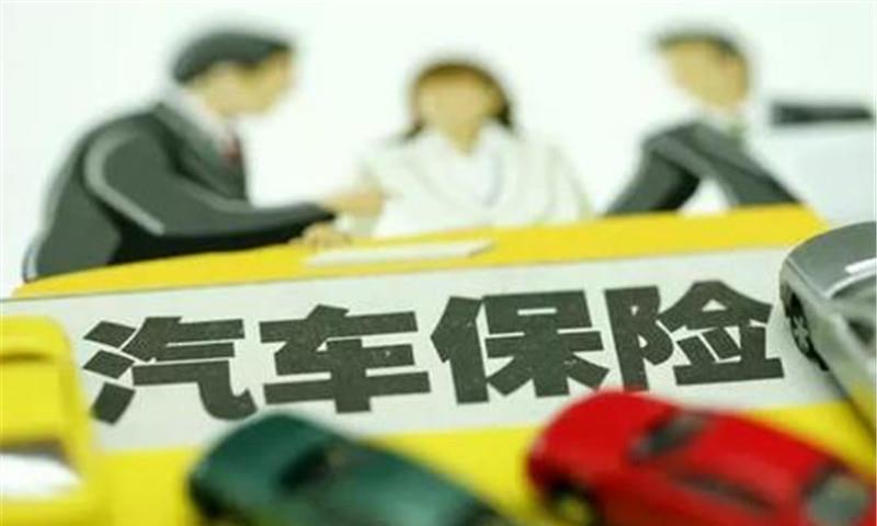 汽车买了保险不用是浪费？定损员：这4项免费交通救援不是花瓶！