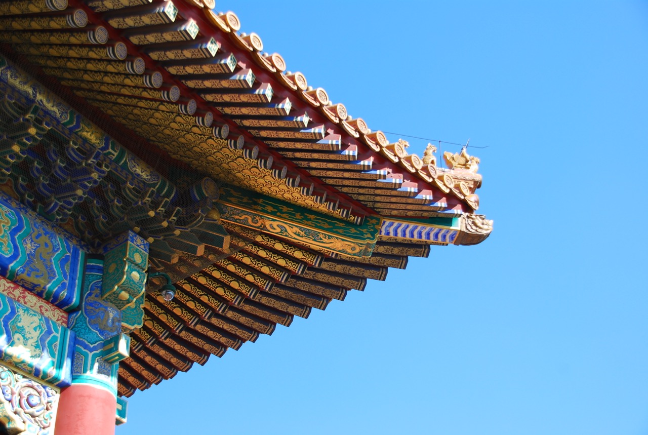 红与黄的故宫为啥叫紫禁城?原来竟大有学问