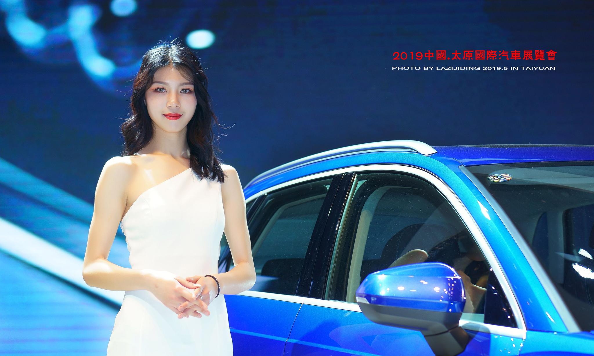 2019中国太原国际汽车展览会模特群芳谱
