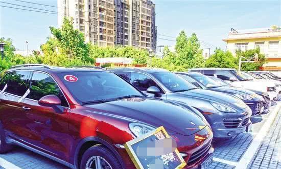 海南一“黑老大”曝光，20多亿资产，57辆豪车，名贵物品太多