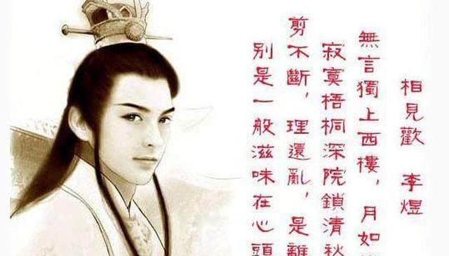 古代关于风花雪月的诗句,一个比一个不可