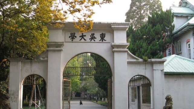 苏州大学城有学生出来做吗
