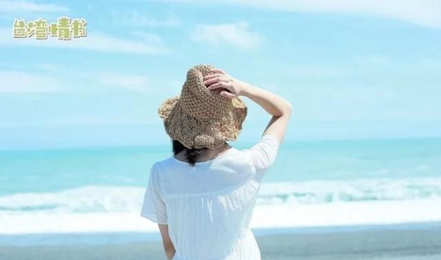 花莲7天自由行完整攻略第三天台湾v攻略攻略|清国家森林公园紫蓬山攻略图片