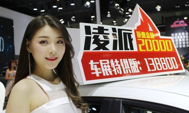 “5-10万日系紧凑型车“有新的文章更新，请注意查收