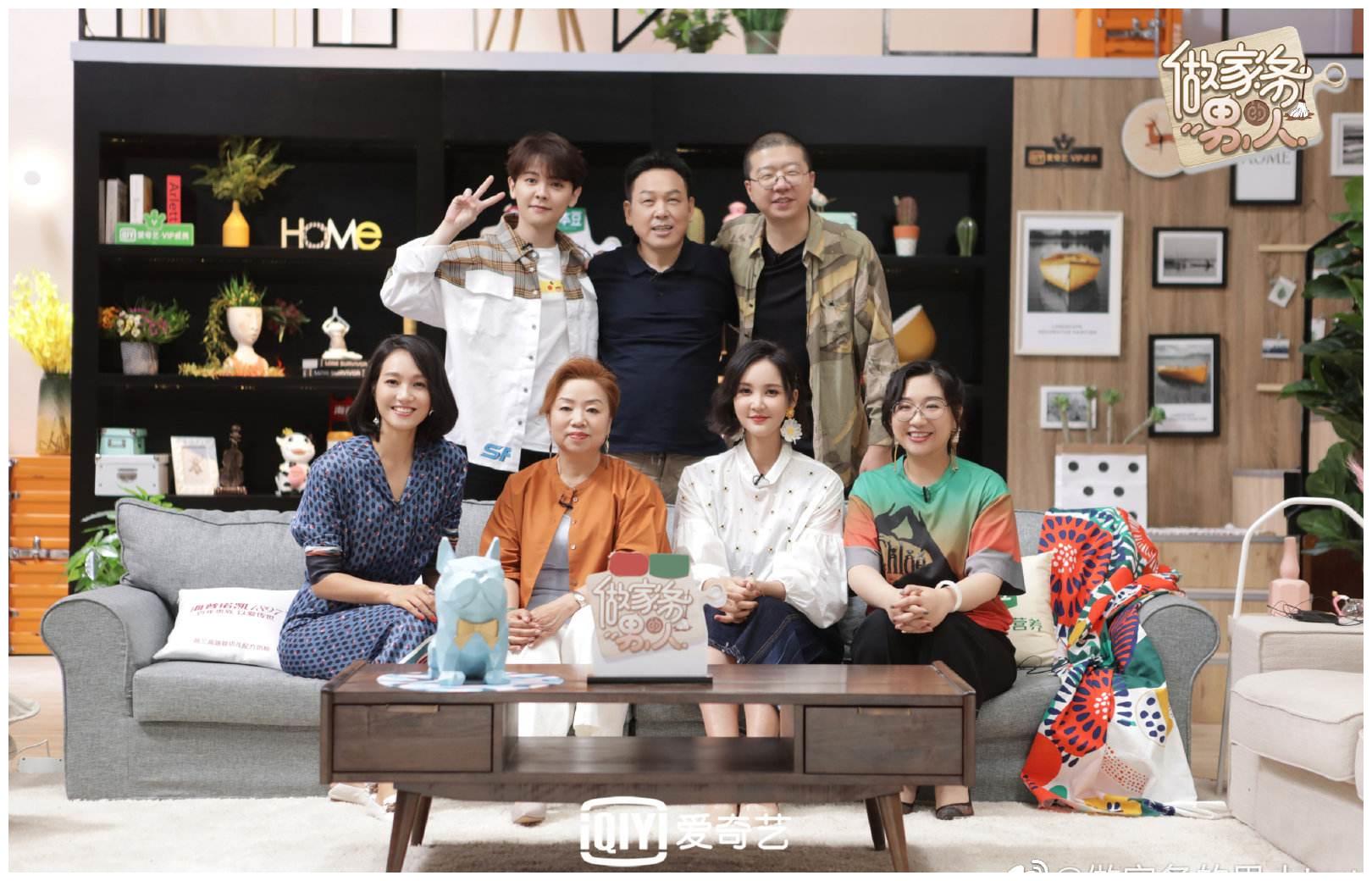 做家务的男人图片