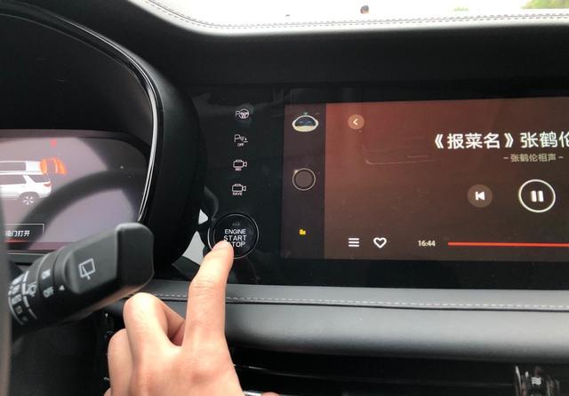 试驾丨看脸的时代全新长安CS95可不仅仅赢在颜值上