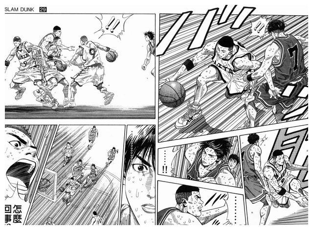 灌篮高手全国大赛漫画29卷2回