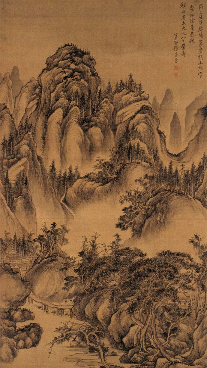 清代乾隆年间宫廷画家张宗苍山水画作品欣赏