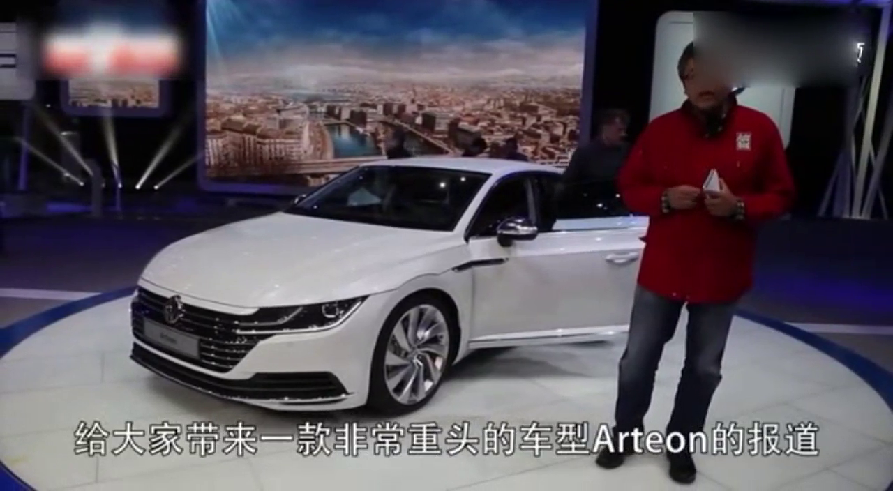 车展讲解大众Arteon，5门GT车型全新设计