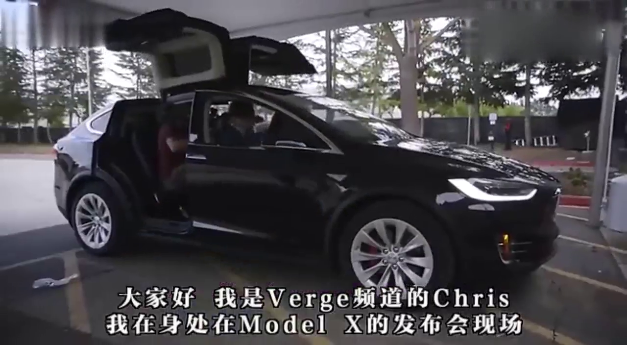 充满科幻感，量产特斯拉，高端电动车