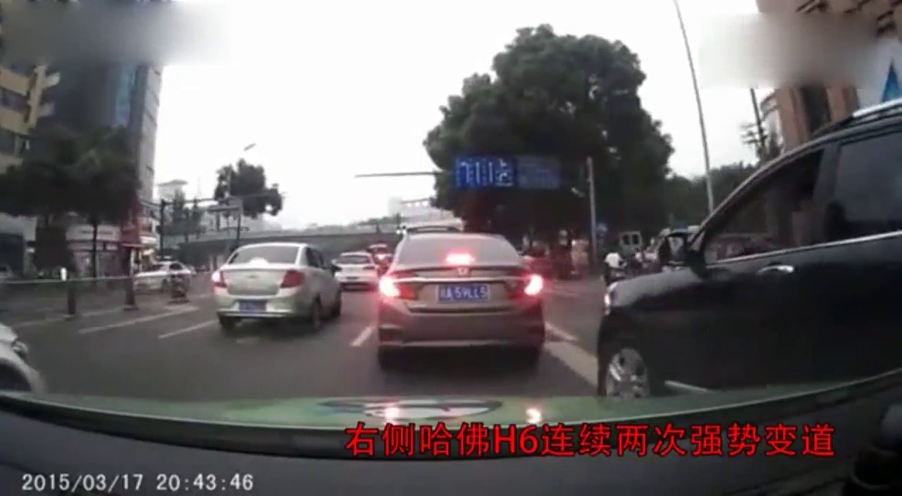 长城哈佛连续两次恶意加塞，被撞还怪出租车追尾