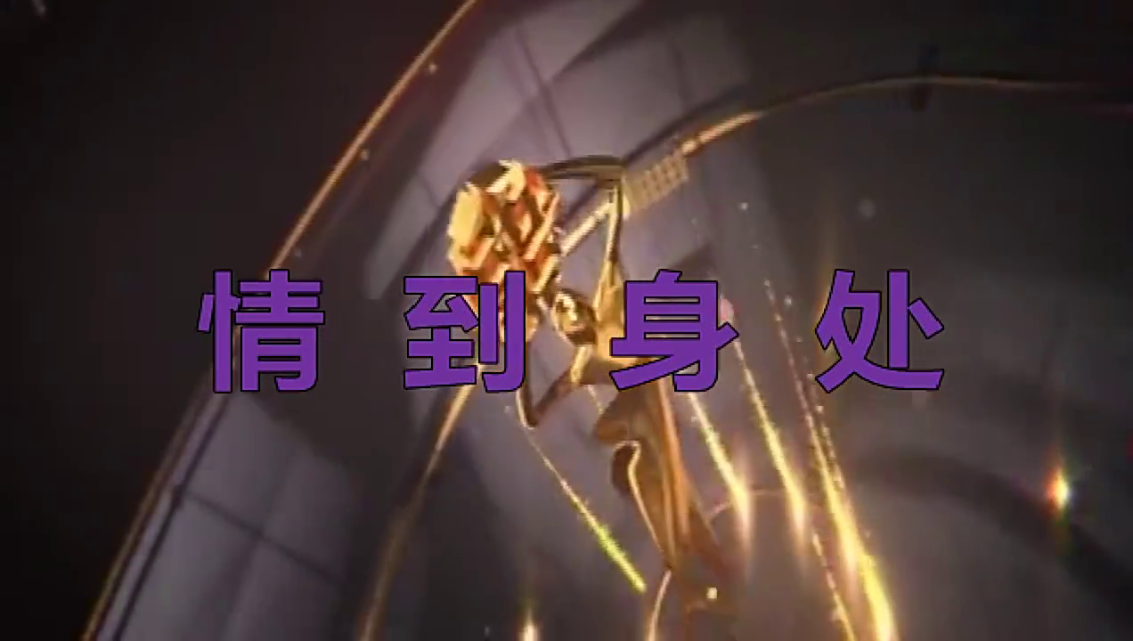 灰姑娘舞会上被心机女嘲笑，霸道总裁开跑车出场，打脸心机女