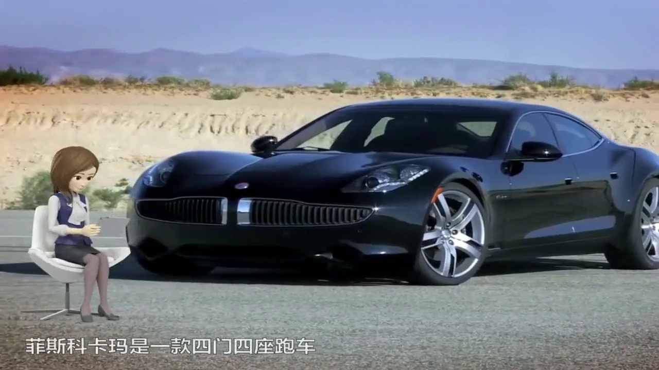 比尔盖茨拥有一辆跑车一年加一次油！