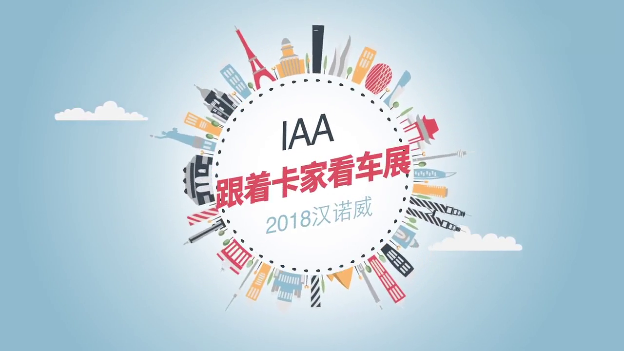 奔驰新车取消后视镜了，卡车司机：说实话，我看着很不习惯