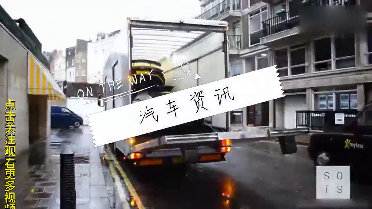 “黑武士”跑车交付客户,开下运输车后,顿时觉得法拉利不入眼了