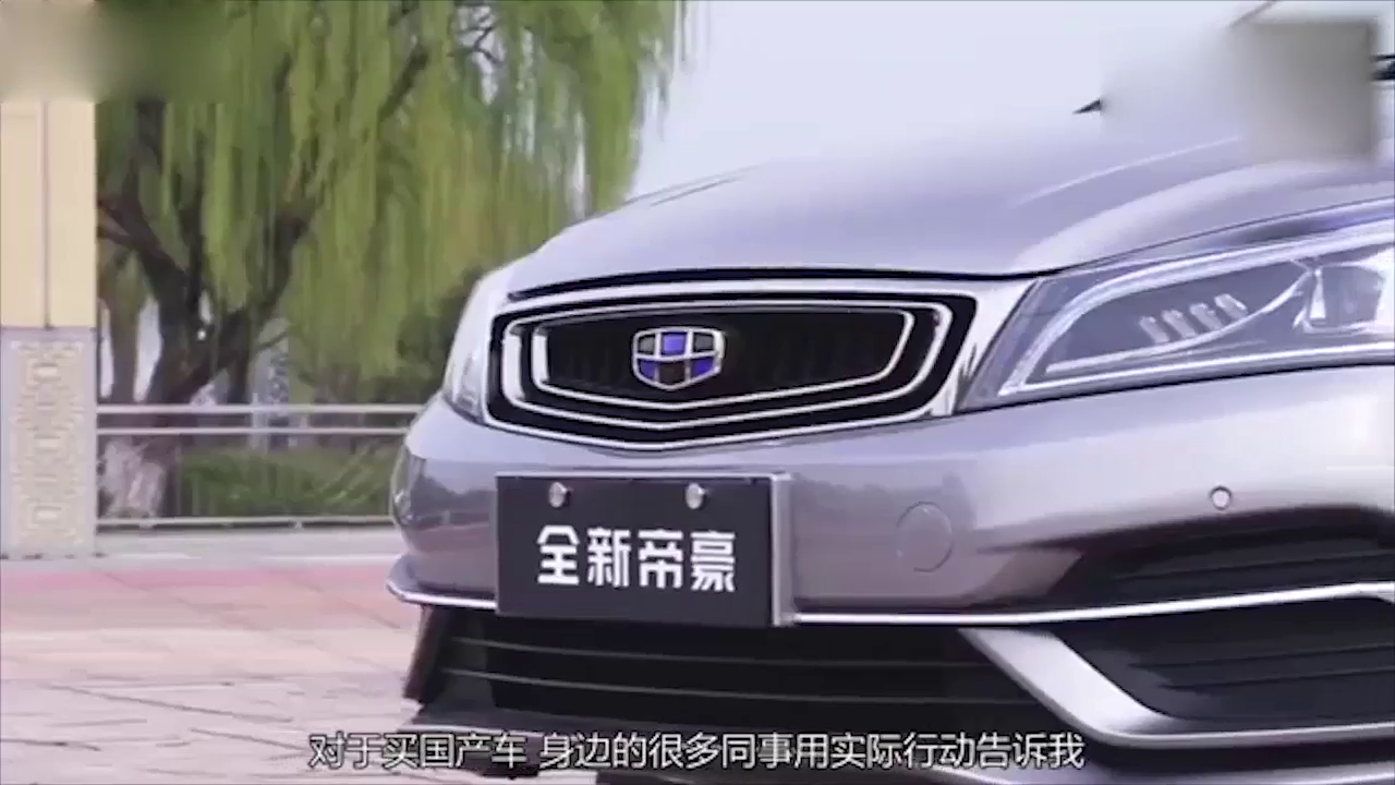 国产车质量很好的三款车，开10年都没毛病，还买合资车？