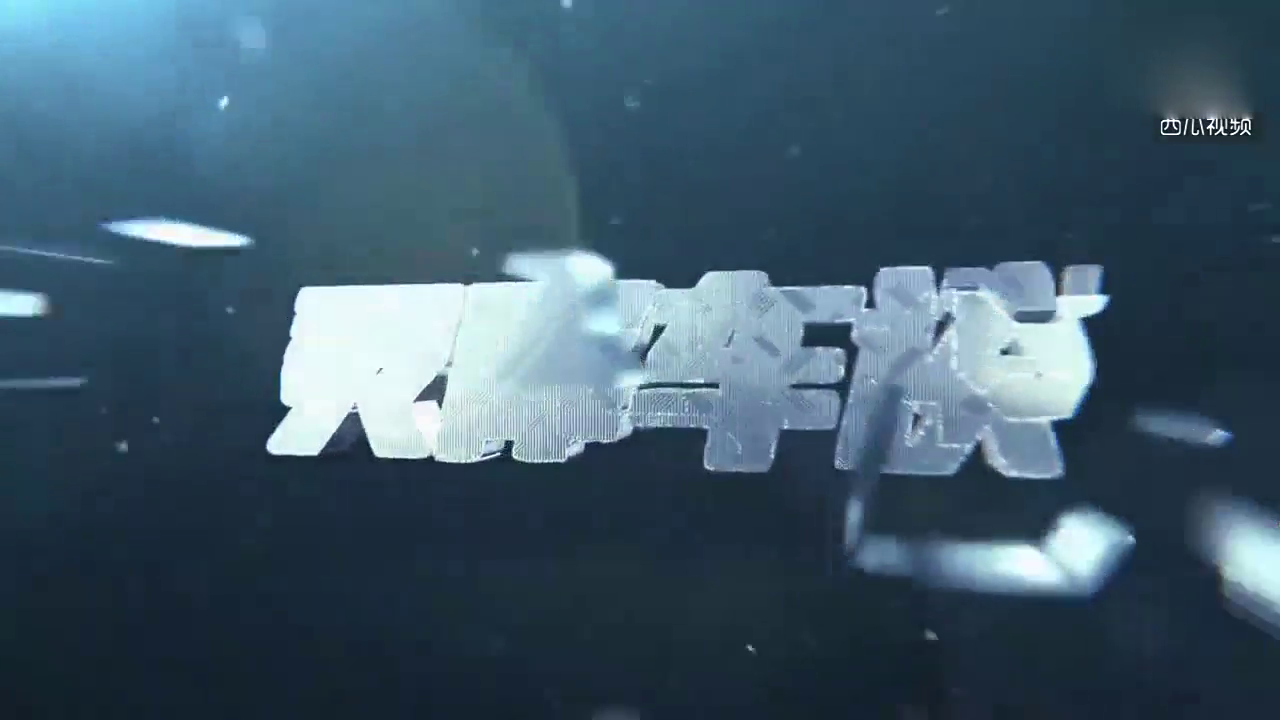 重量级跑车SUV登场！捷豹E-PACE，帅到飞起价格还不贵