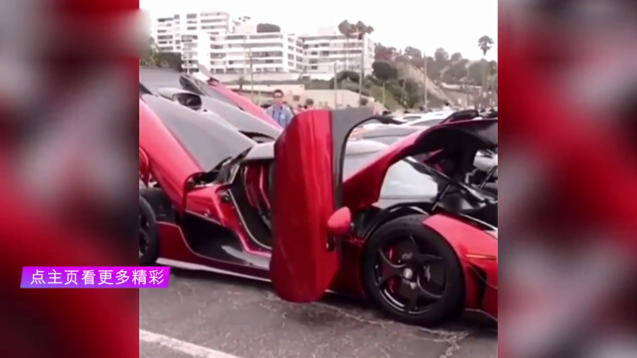 超级跑车科尼塞克 这是开启了变形模式了吗？