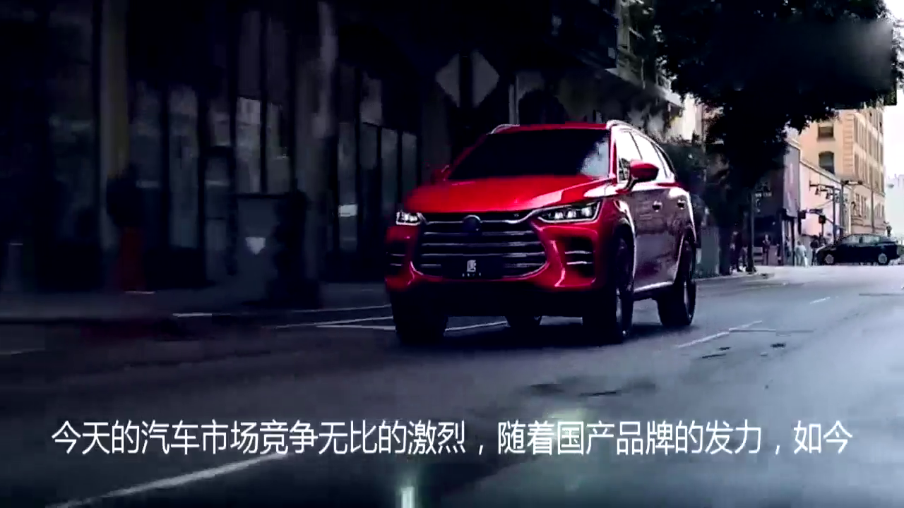 又一合资“抓住”了百姓的心！不足6万省油而且好开，果断入手