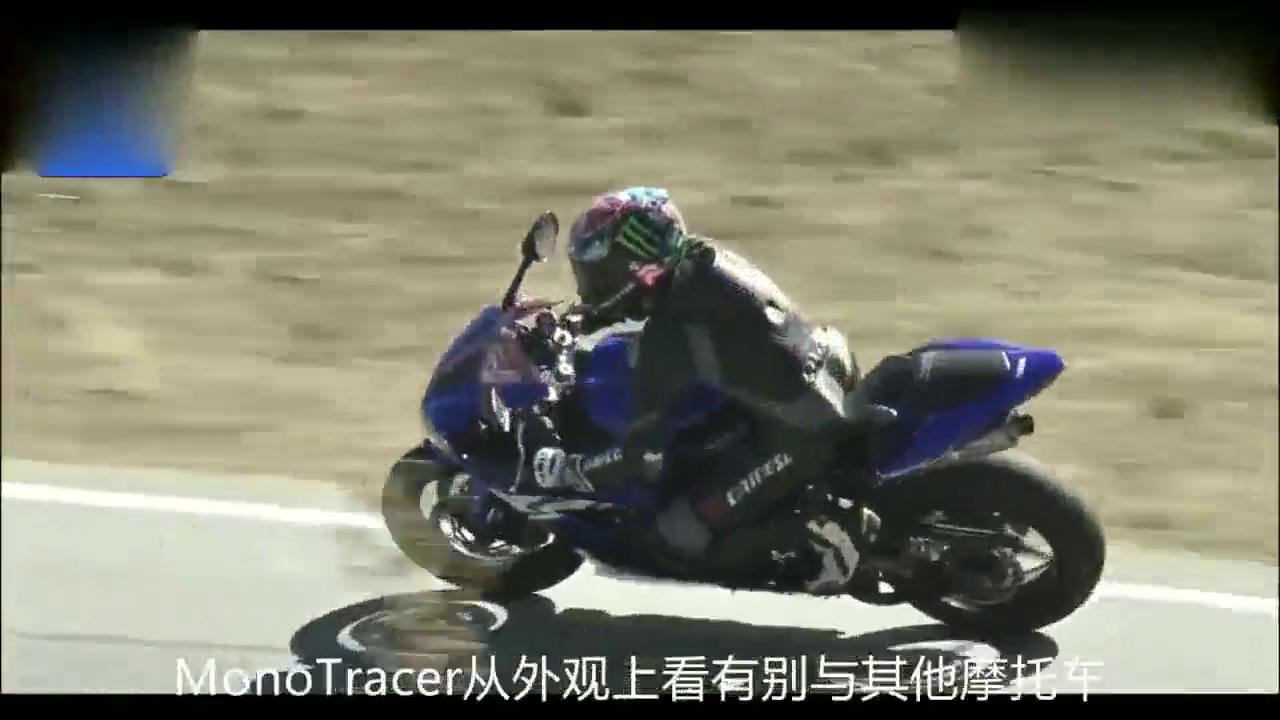 全封闭摩托车将席卷全球？传说怎么跑都不会翻，比跑车更拉风
