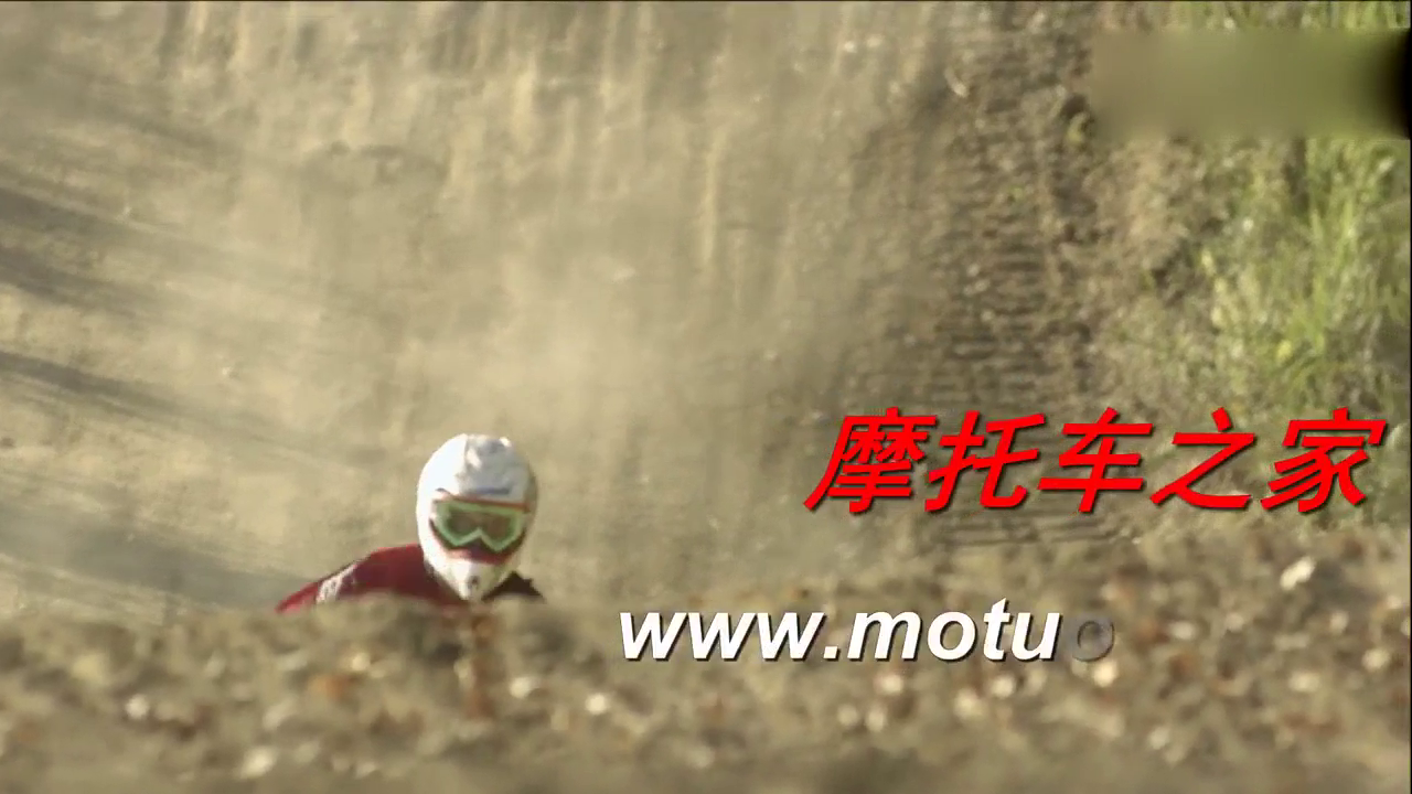 巴黎车展MV阿古斯塔 韦洛切800摩托车介绍