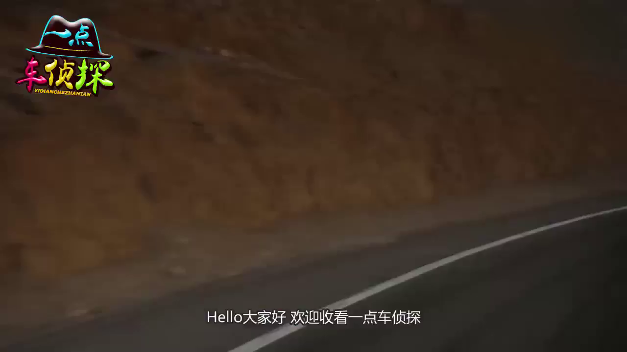 又一款跑车火了！新车比兰博基尼帅十倍，一听售价谁不心动！