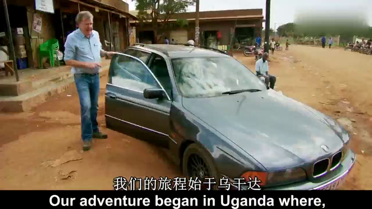 三个老头子驾驶着旅行车去寻找尼罗河的源头，这个挑战真是艰难啊