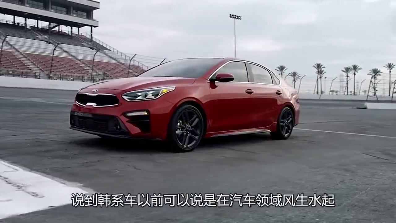 又一合资车发飙了！颜值甩帝豪10条街，4