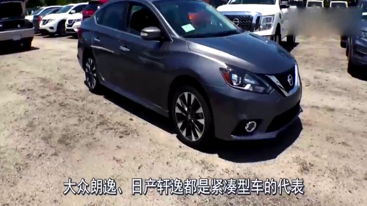 再次一合资拉大众“下马”！标配6气囊，油耗4