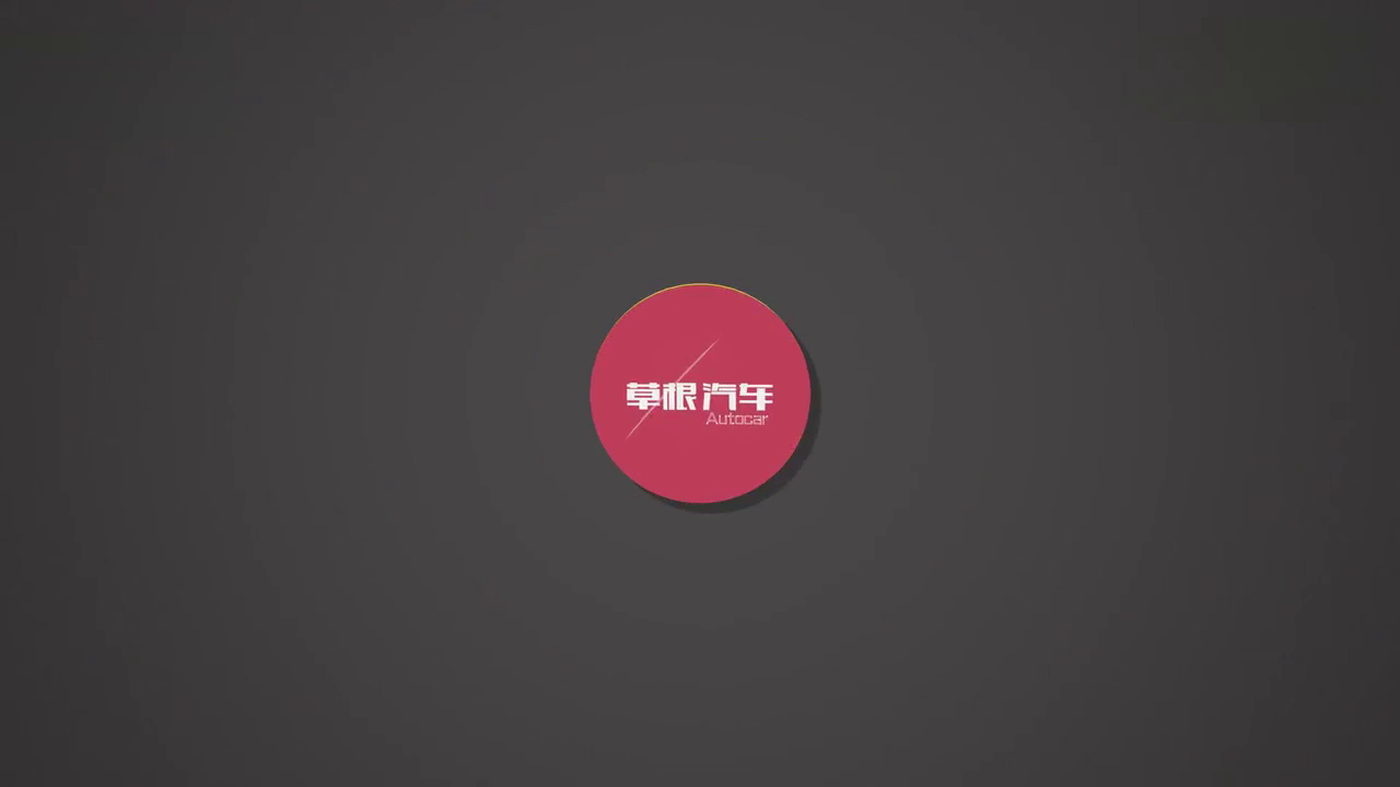 沃尔沃出的性能车就是不一样，达609马力，挑战特斯拉已不在话下