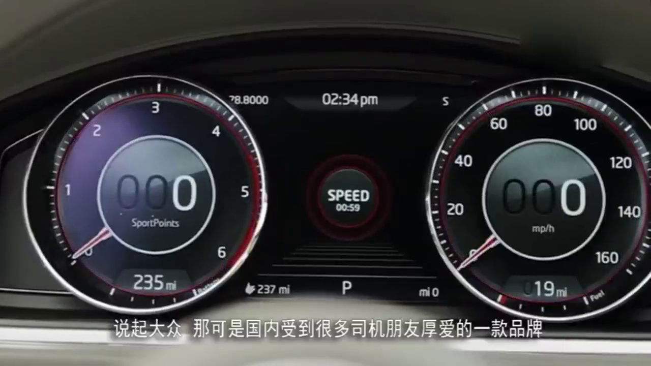 又一神车来袭！秒杀丰田汉兰达，上半身跑车下半身SUV，才30万起