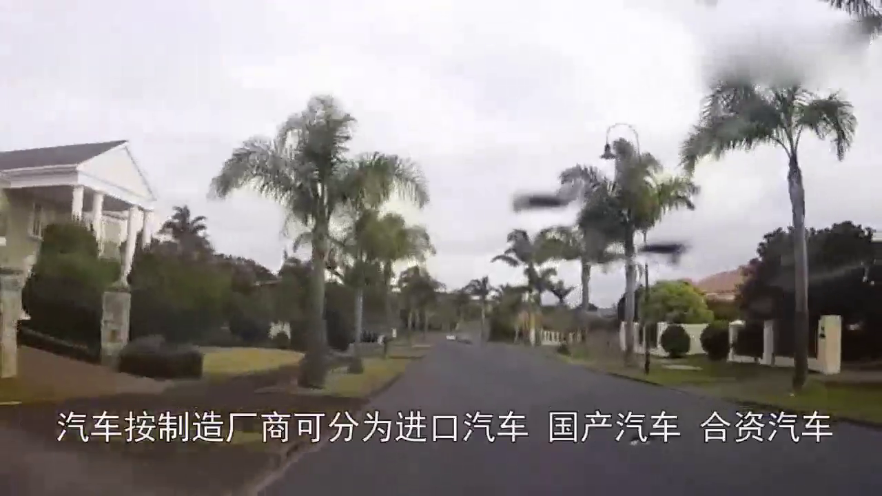 合资车企剩余期限：东风悦达起亚只剩5年，东雪还有多少年？