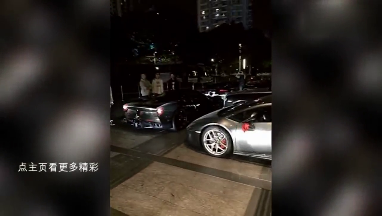 富豪聚会比豪车车展还好看，一次过足眼瘾
