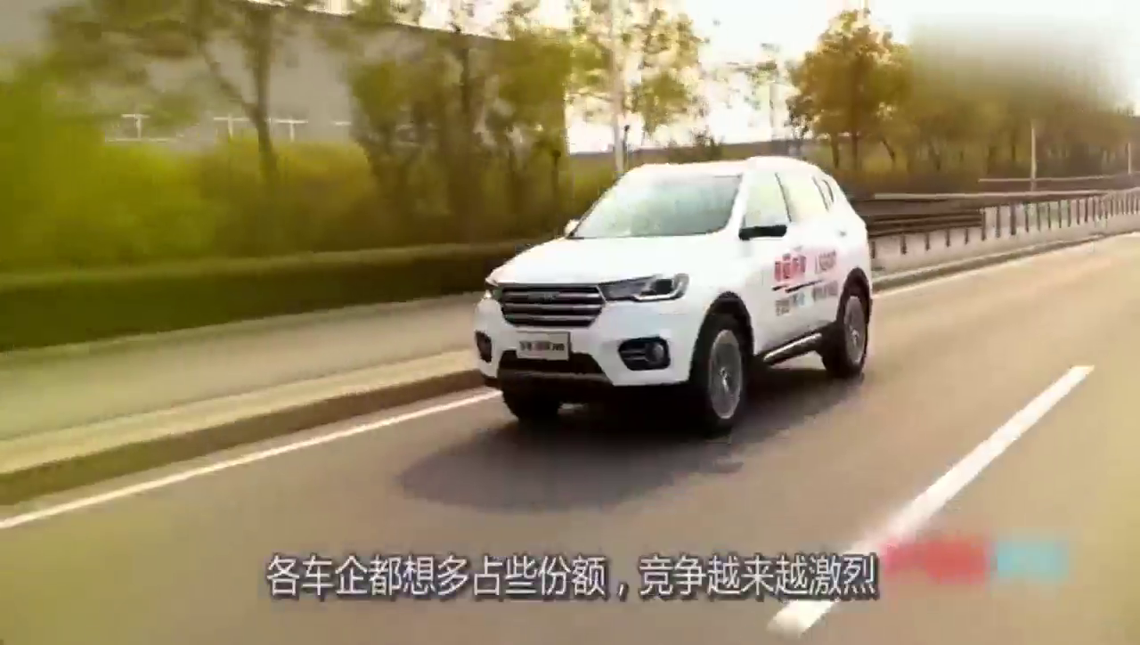 奇瑞向豪华车领域进军，上千万资金打造观致9，值得入手