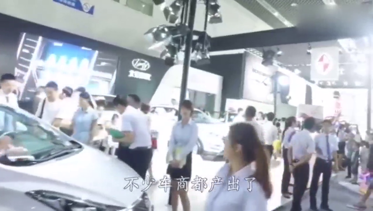 又一合资车企将要倒闭？受到国产车的影响，表现的不尽人意！