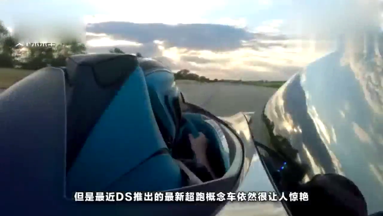 逼死强迫症的车，只有一半车顶的概念车你见过吗？