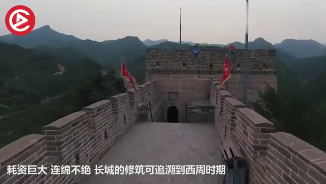 听说过长城，那你听过地下长城吗大到能跑车！