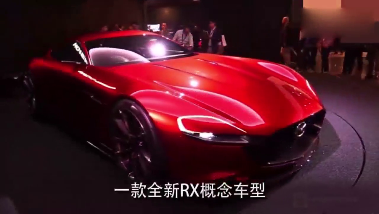 马自达复活归来，超级跑车只卖28万，美到窒息！比GTR还动感