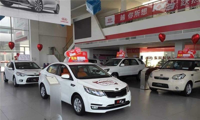 买车砍价时不要怂，照这个标准砍！网友：拿出菜市场砍价的气势！