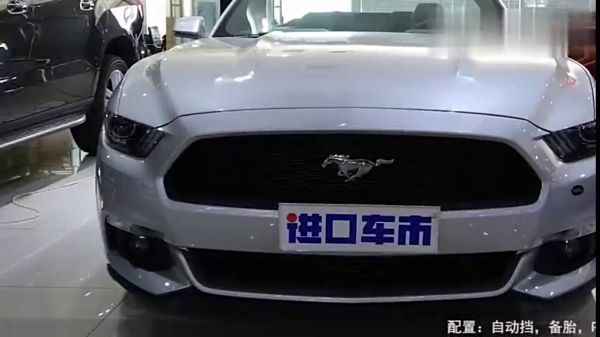 17款福特Mustang 配置丰富 造型个性 敞篷车更有感觉