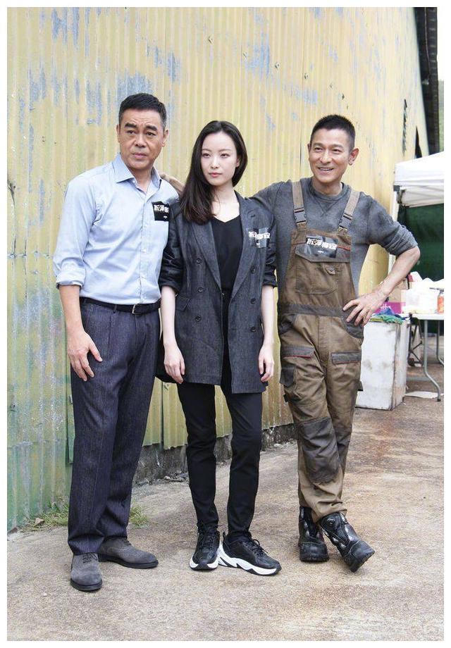 刘德华刘青云合作电影《拆弹专家2》今日开机,女主角倪妮