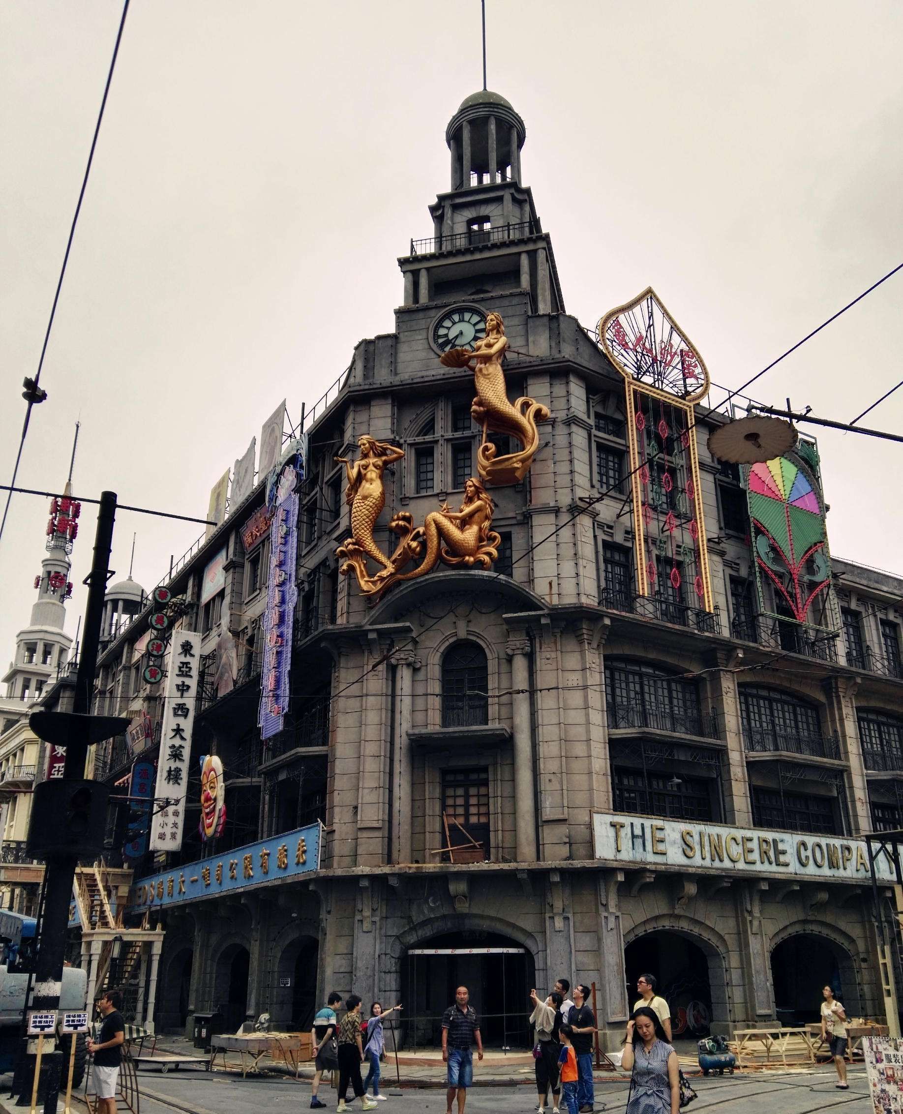 游览步道