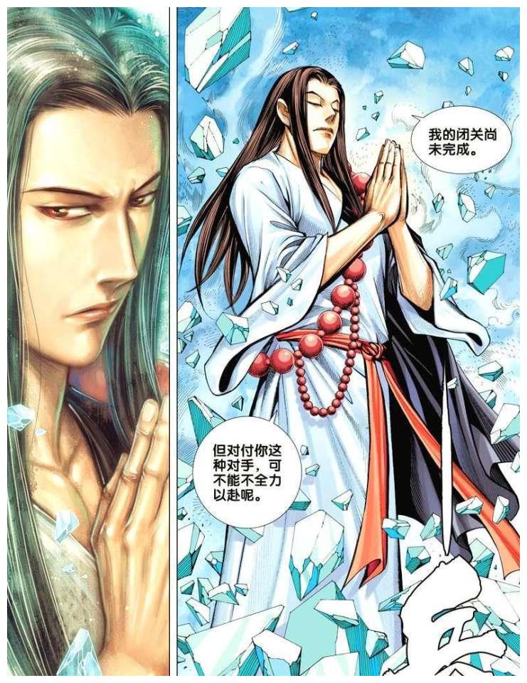 西行纪如来大神有多强杀心观音不是他对手和狂王不相上下