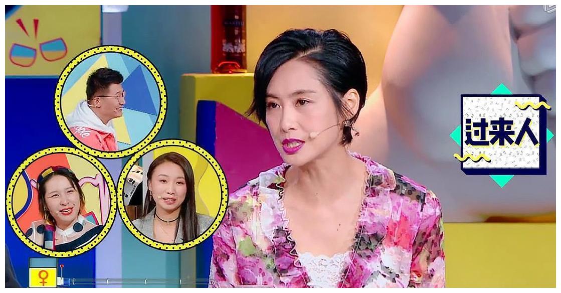 朱茵让江疏影放心陈汉典的为人,蔡康永:朱茵有