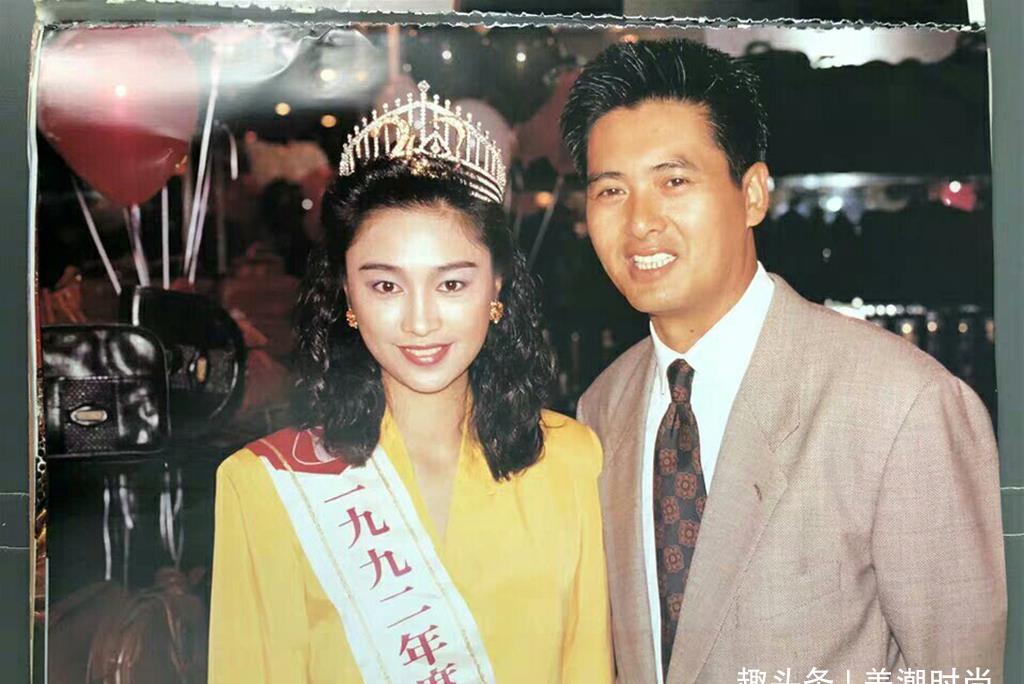 历届香港小姐冠军曾是黄金时期的一代谁是你心目中最美港姐
