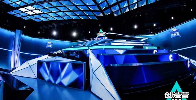 创造营2020家庭背景_《创造营2020》“吐槽模式”开启,韬式“接梗”,毛式