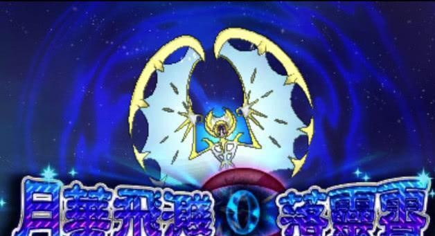 动物求偶那些事儿 动物如何用妙招吸引伴侣