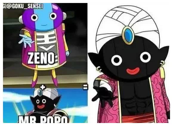 七龙珠实力排名2020_龙珠:七位超二实力排名,合体的有三位,单体变成超二